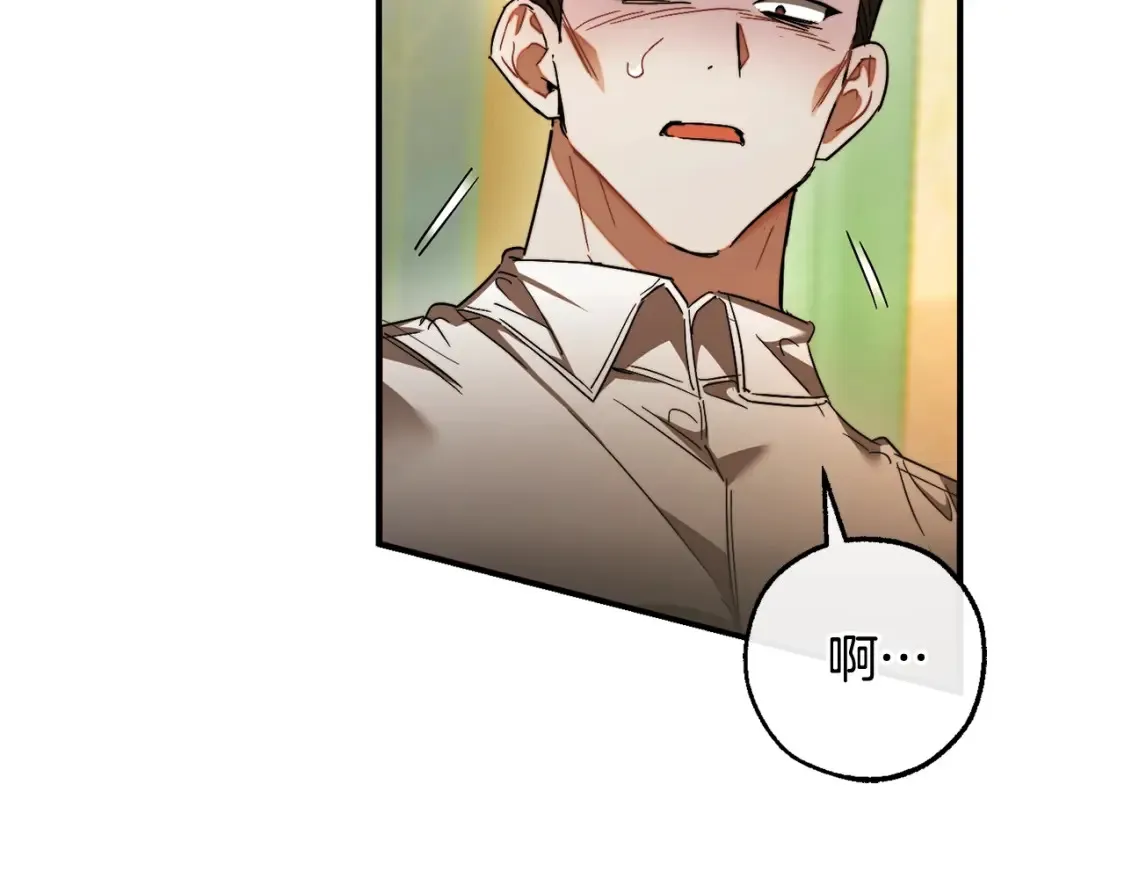 第115话 “暗”组织116