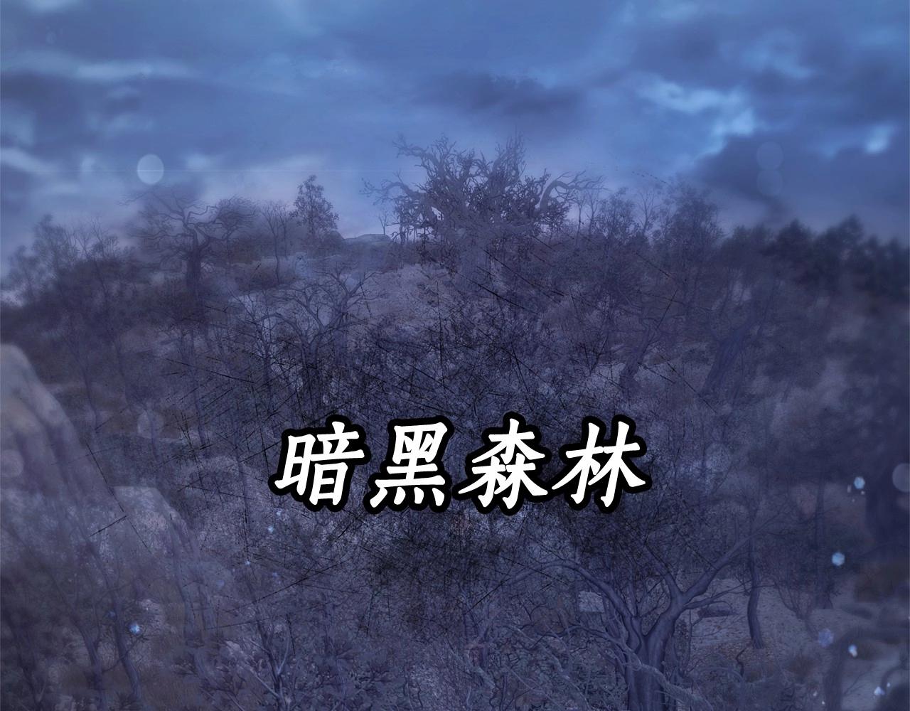 第87话 小声点啊15