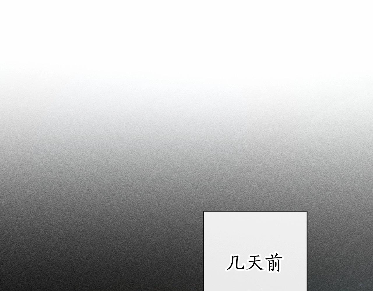 第86话 试炼场45