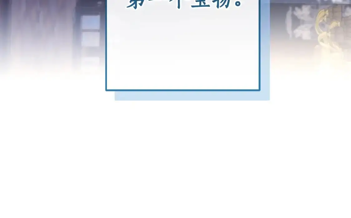 第100话 喵喵队上大分189