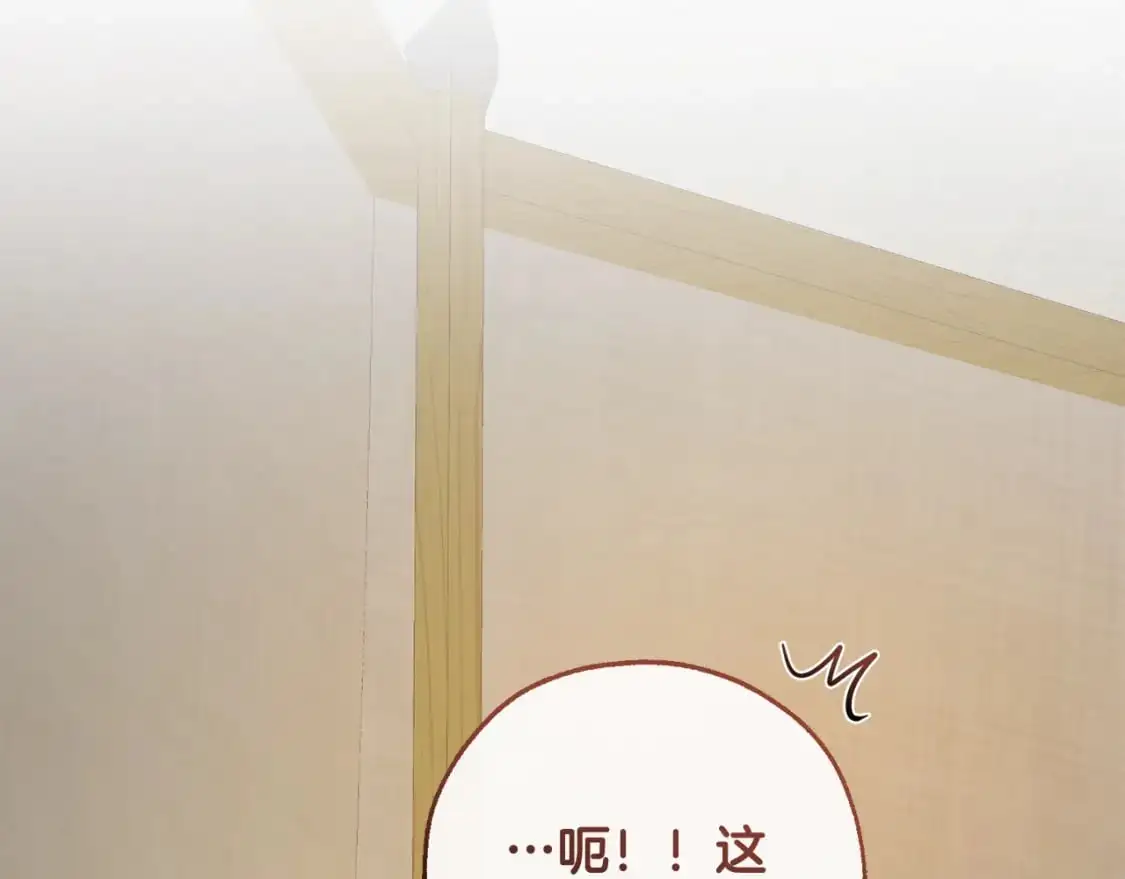 第102话 黑龙的仇人？107