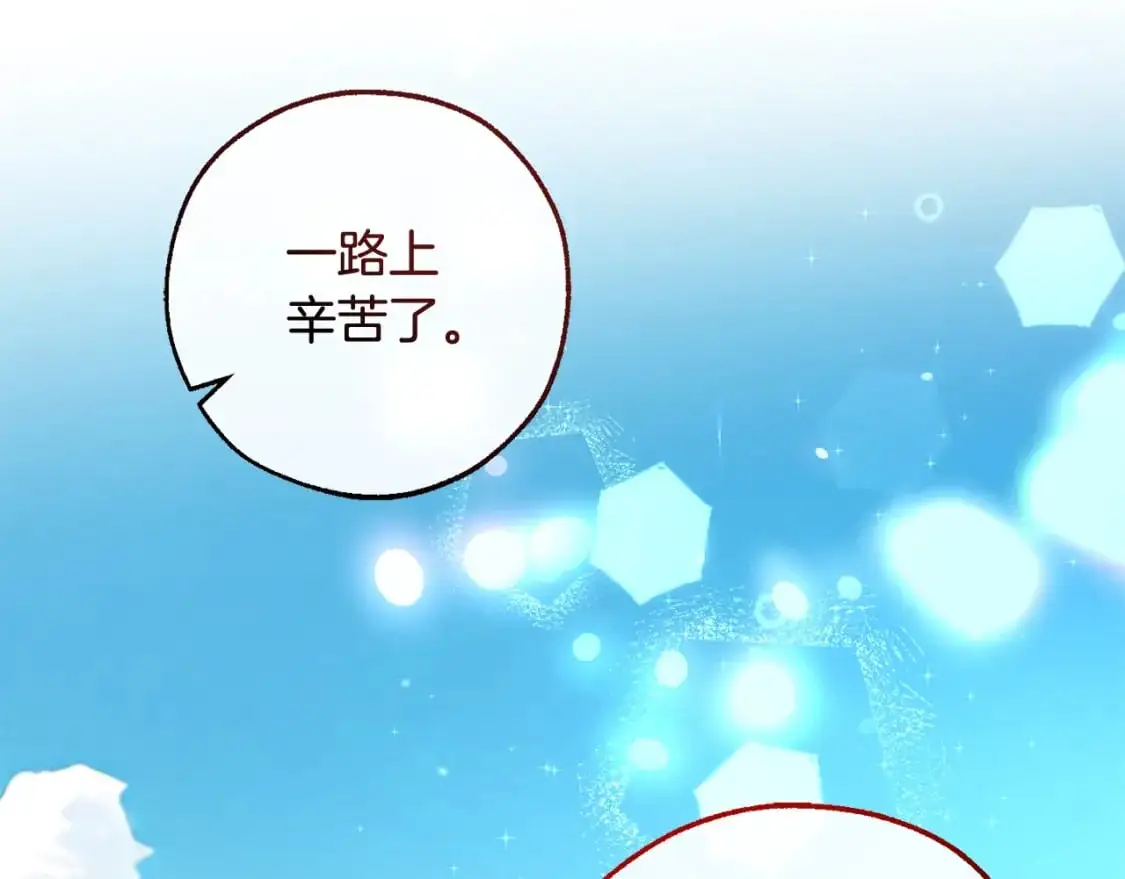 第109话 未知的未来47
