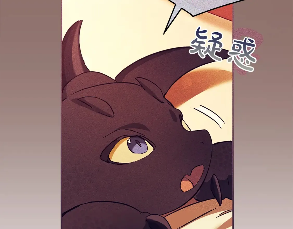 第113话 精灵村庄191