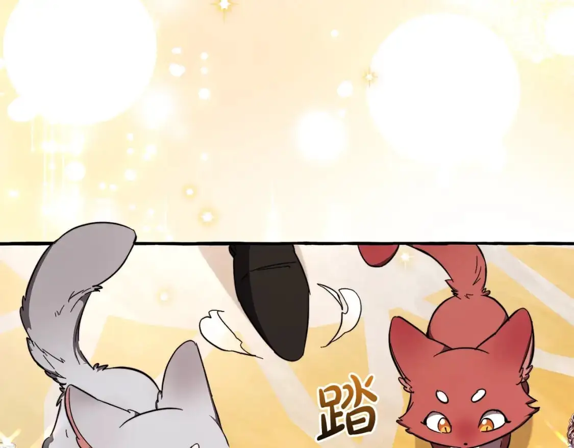 第101话 终极宝藏172