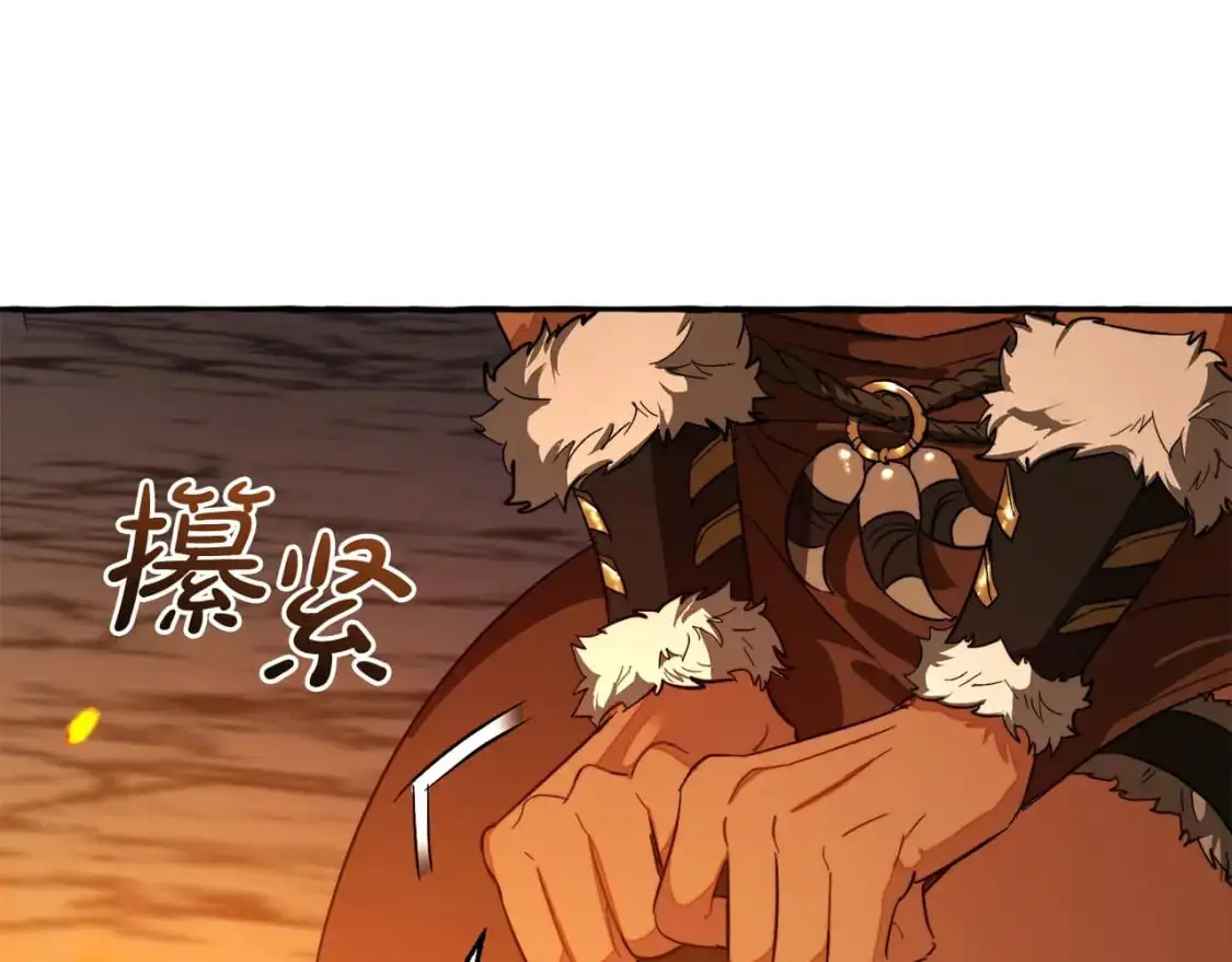 第105话 男菩萨下凡？84