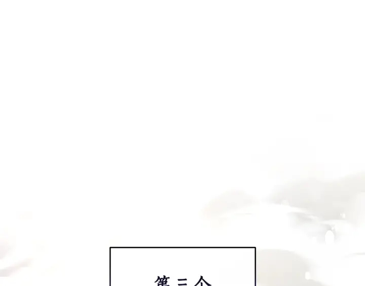 第48话 没用的知识增加了85