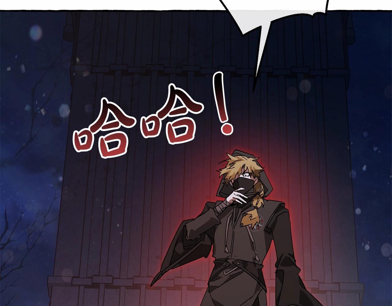第56话 少爷吐血183