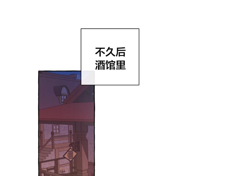 第4话 初遇原著男主36