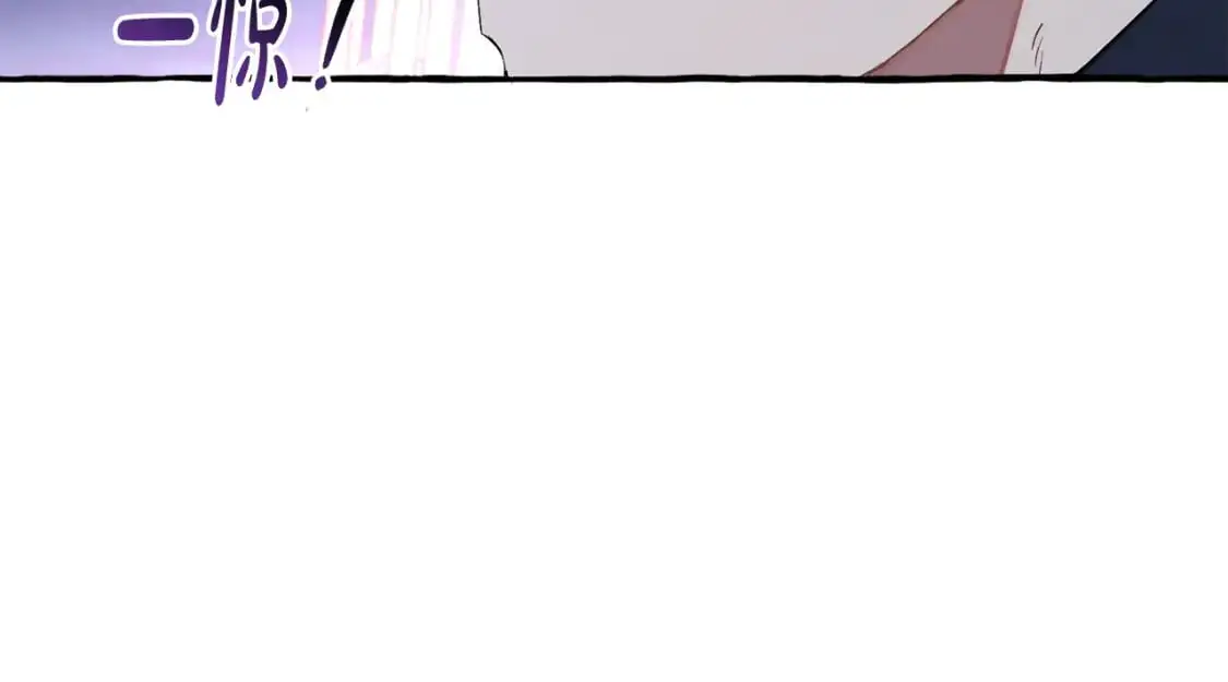 第93话 吵架了？379
