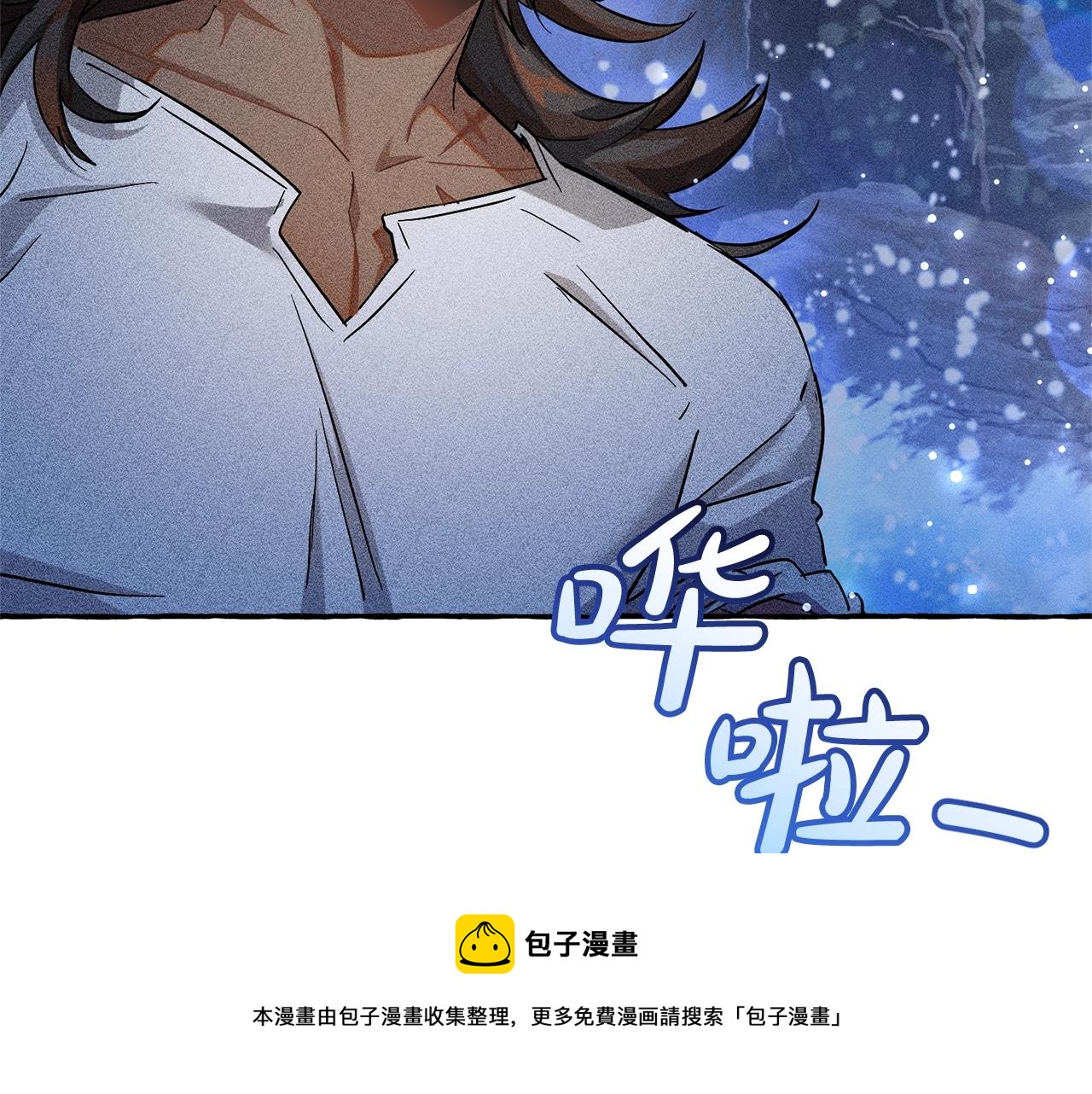 第69话 入水112