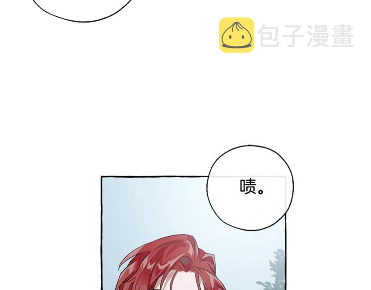第3话 给我尽情的吃！103