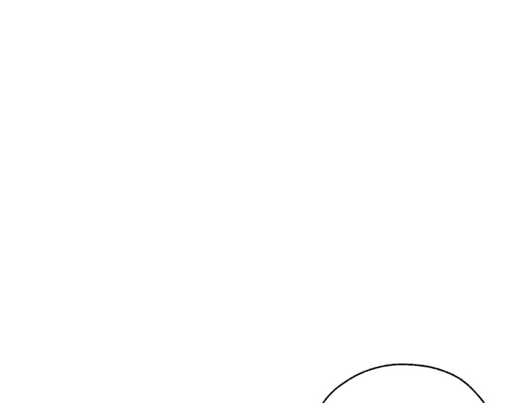 第34话 谁是你叔叔158