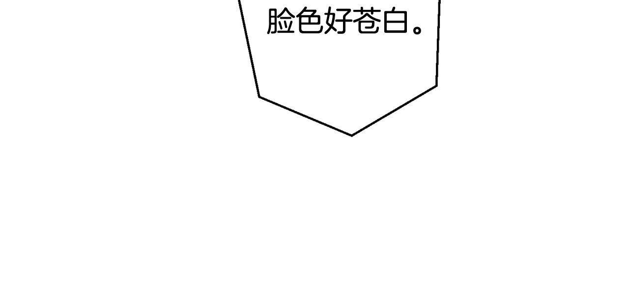 第71话 捡了个鲸50