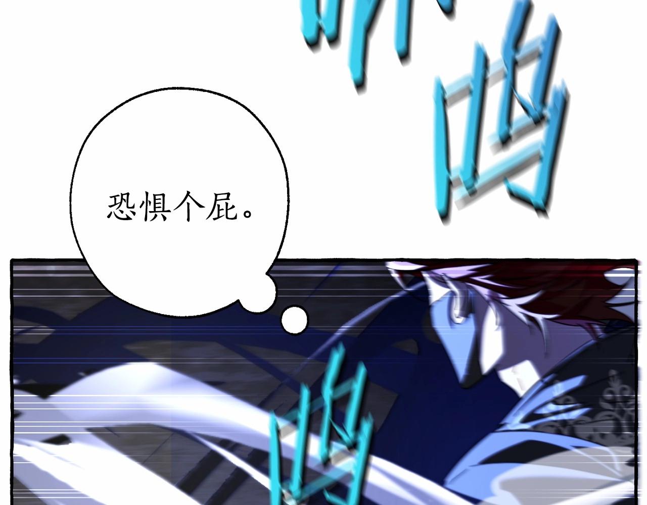 第91话 做得很好132