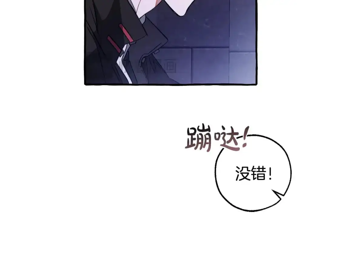 第100话 喵喵队上大分49