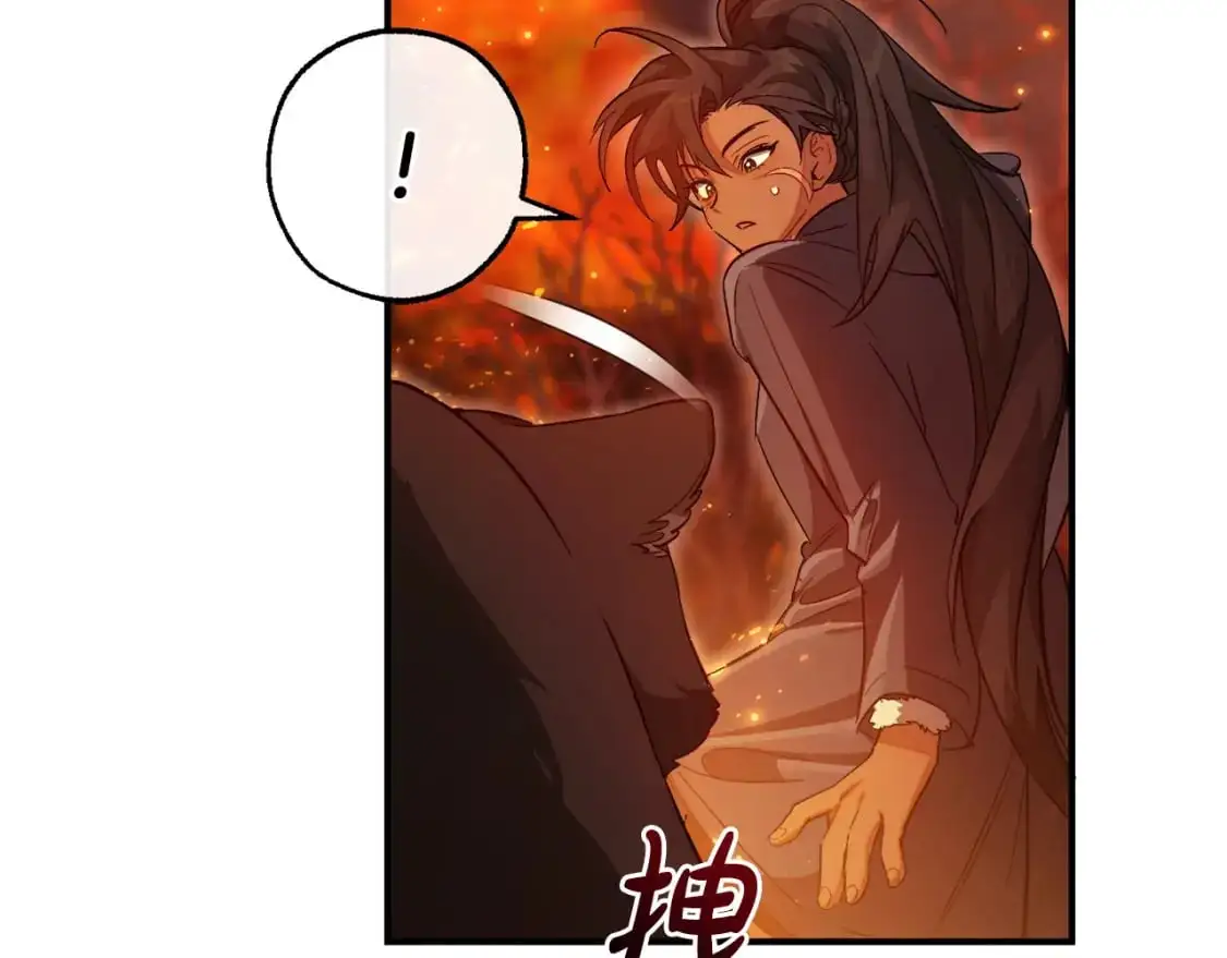 第107话 别跟过来19