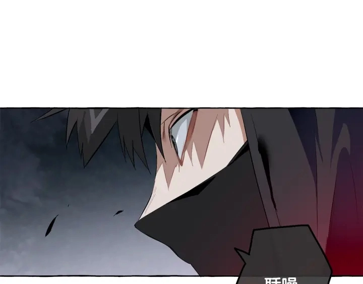 第18话 偷龙行动112