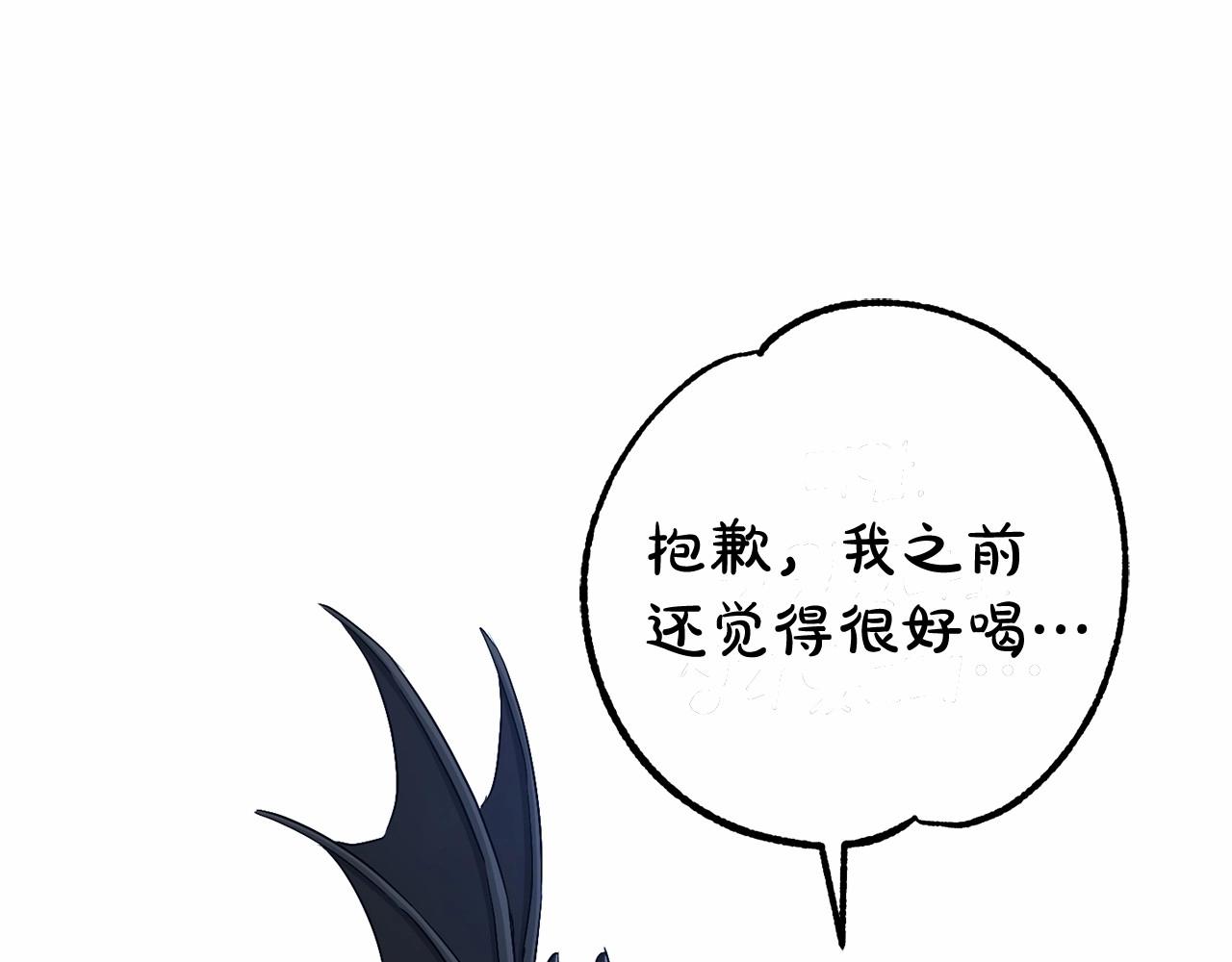 第90话 掀翻47