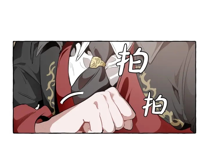 第14话 保护我的人45