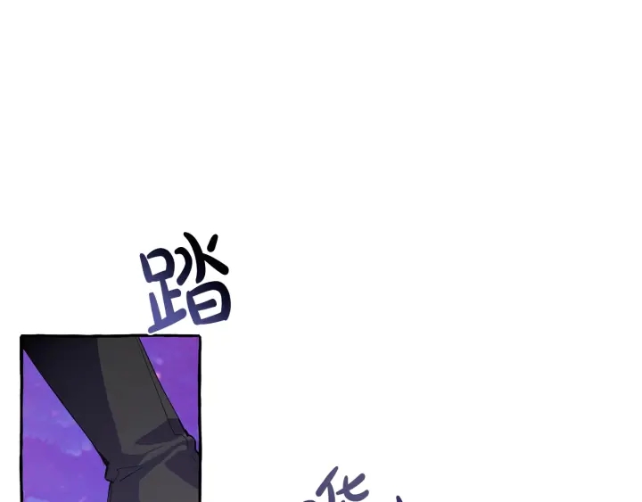 第41话 孩子要哄100
