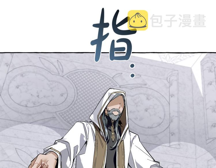 第37话 一个请求10