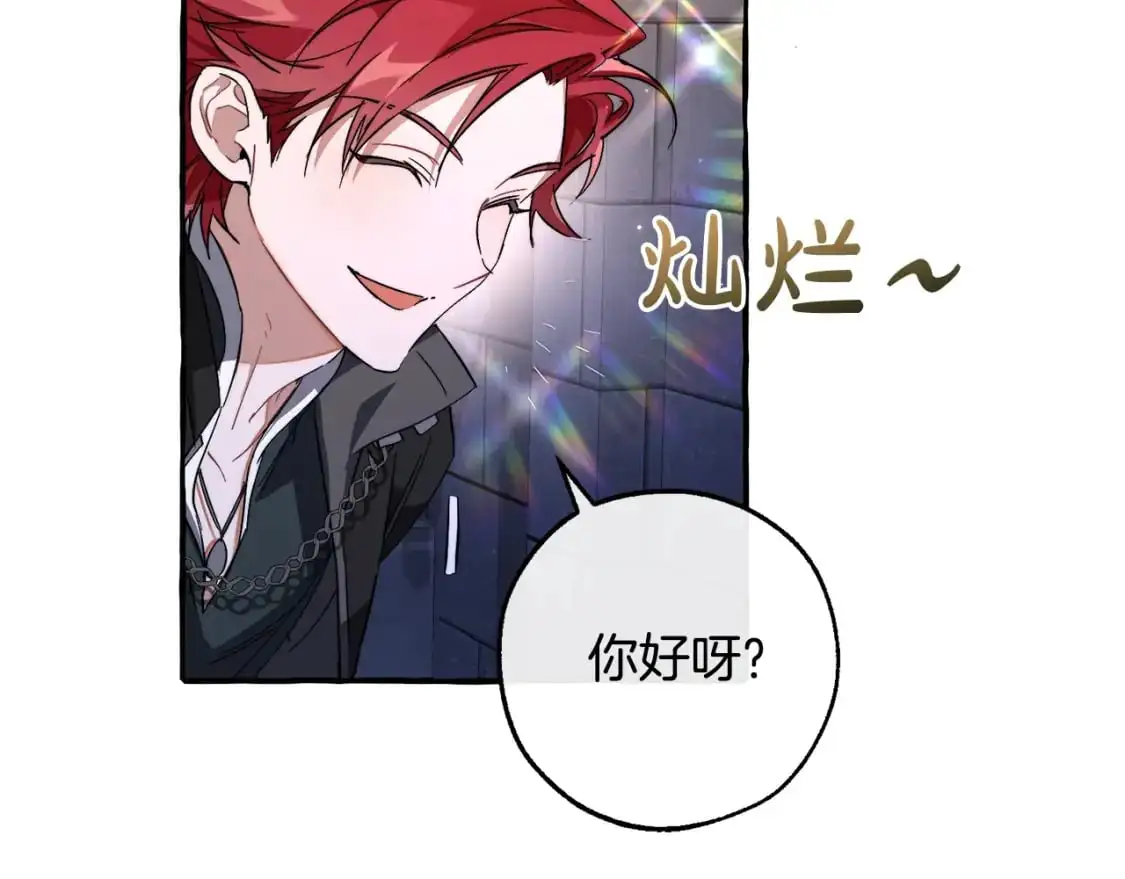 第100话 喵喵队上大分99