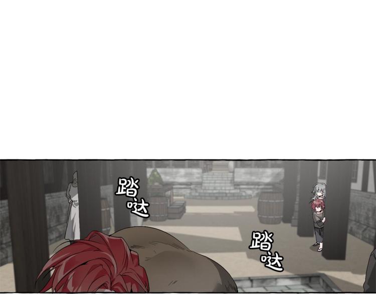 第3话 给我尽情的吃！37