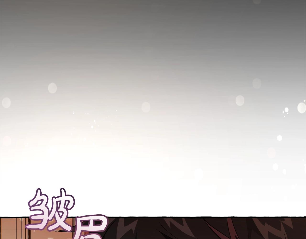 第59话 你是…人类吧？38