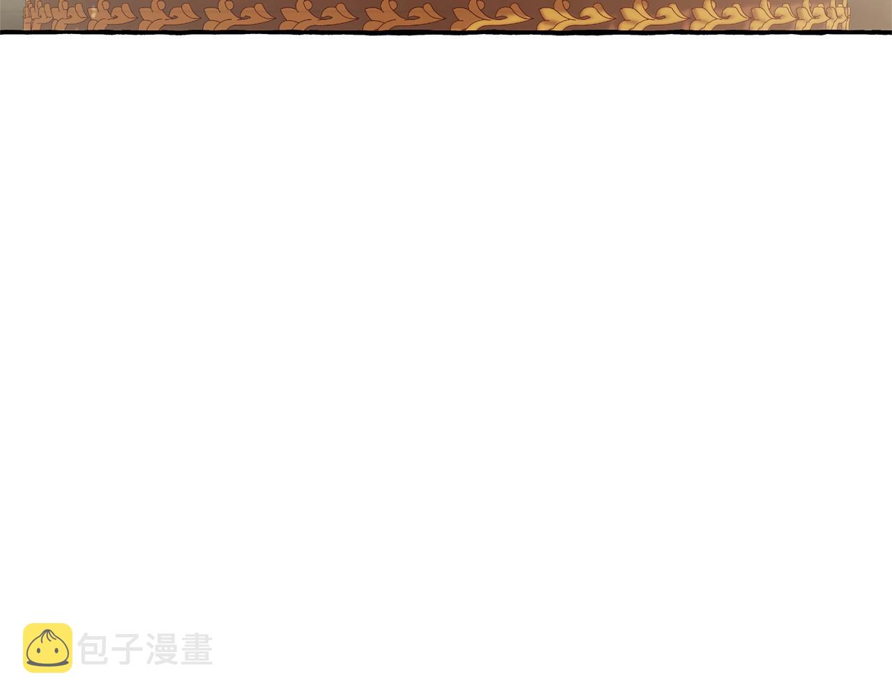 第64话 故人来117