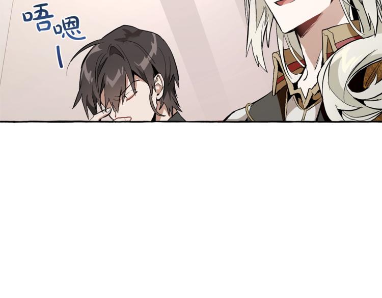 第31话 话术大师20