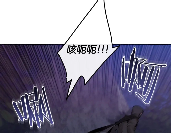 第18话 偷龙行动68