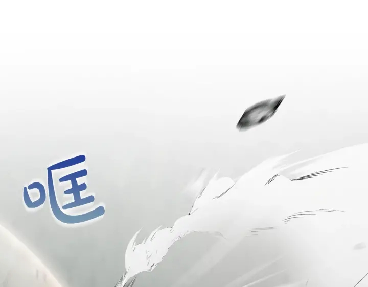 第26话 不可以，你太弱了34