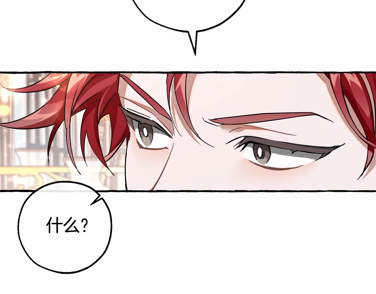 第81话 海路的权力57