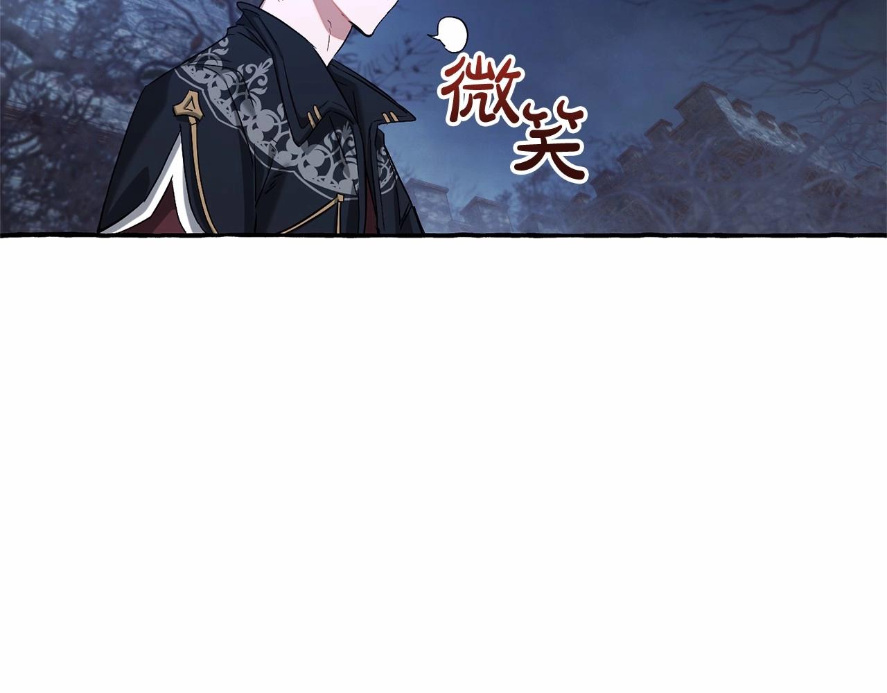 第87话 小声点啊96