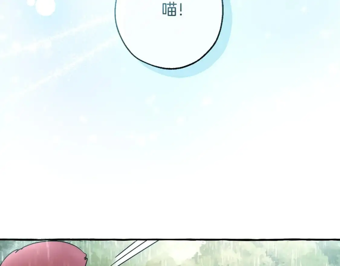 第105话 男菩萨下凡？165