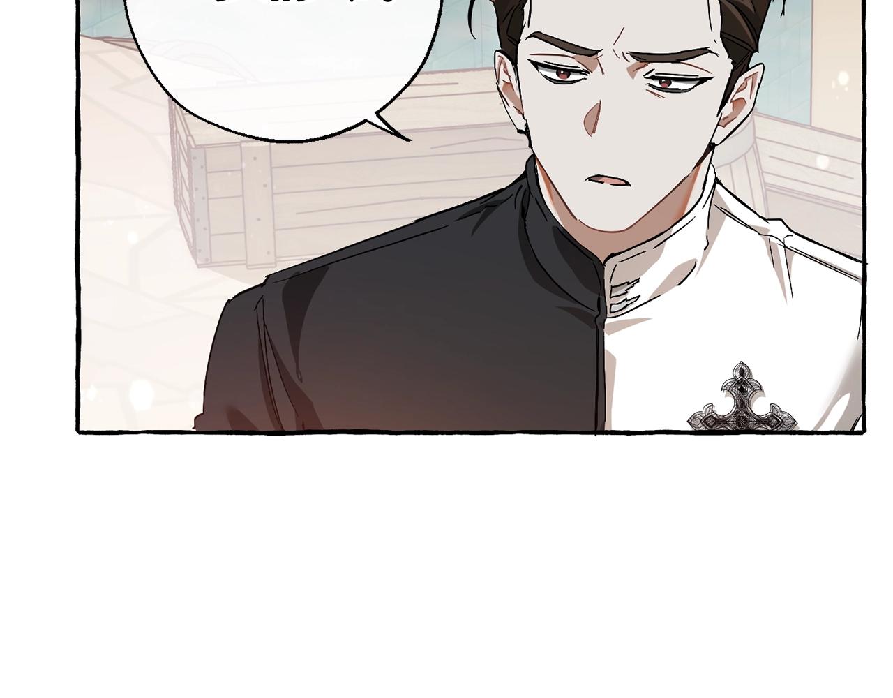 第67话 晕船的少爷83