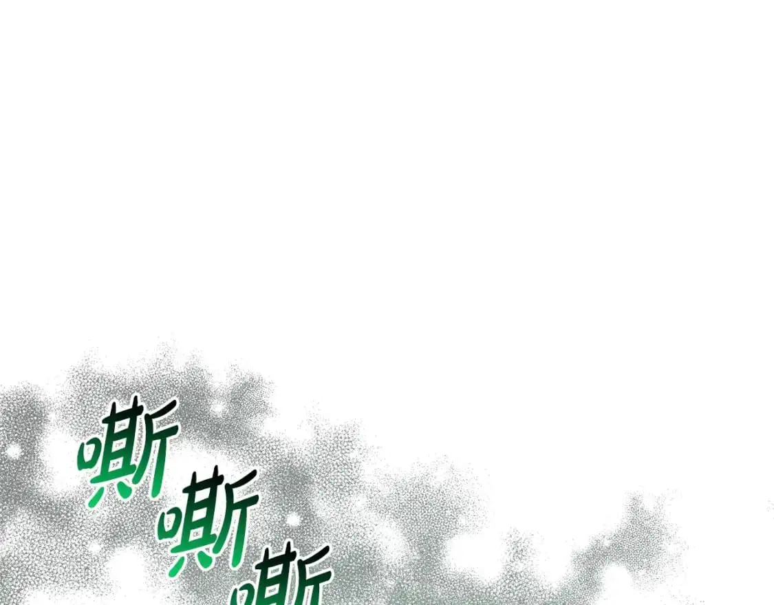 第97话 为什么要听弱者的话191
