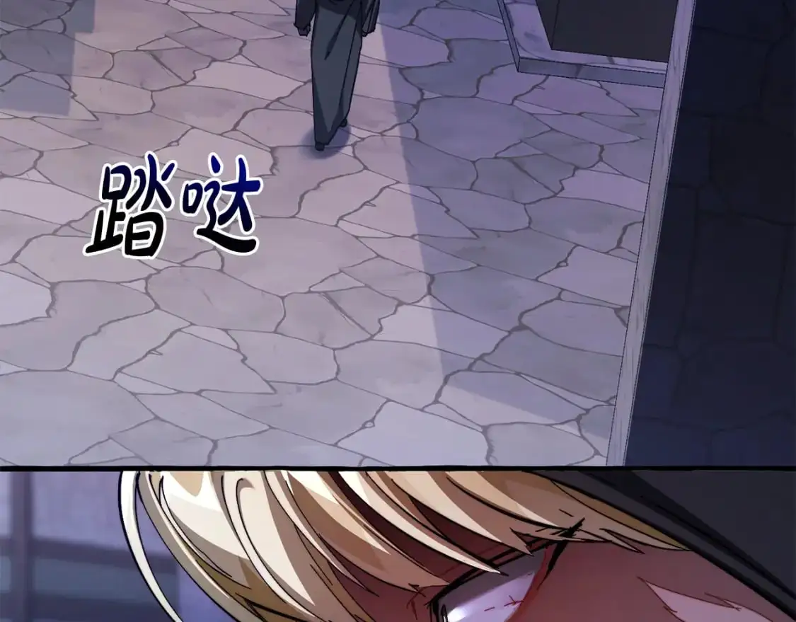 第110话 联合起来155