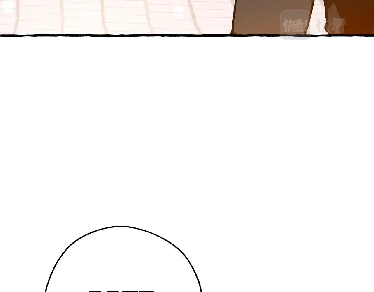 第二季·启·喝一杯吧218
