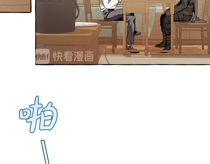 第21话 展露流氓的一面5