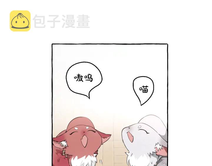 第11话 真是个冤家182