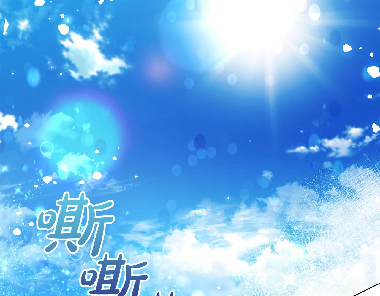 第76话 继续围观115