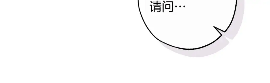 第104话 纵火犯32