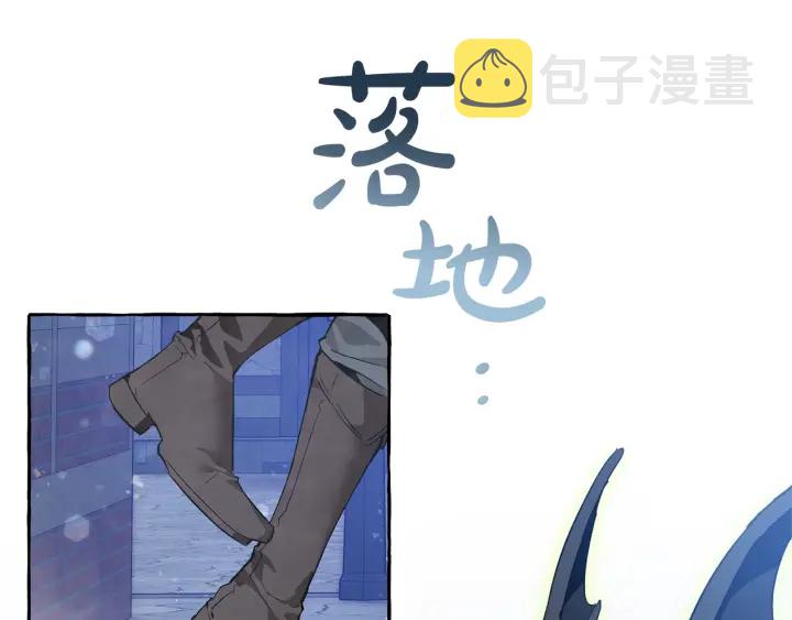 第42话 出来当苦力吧8