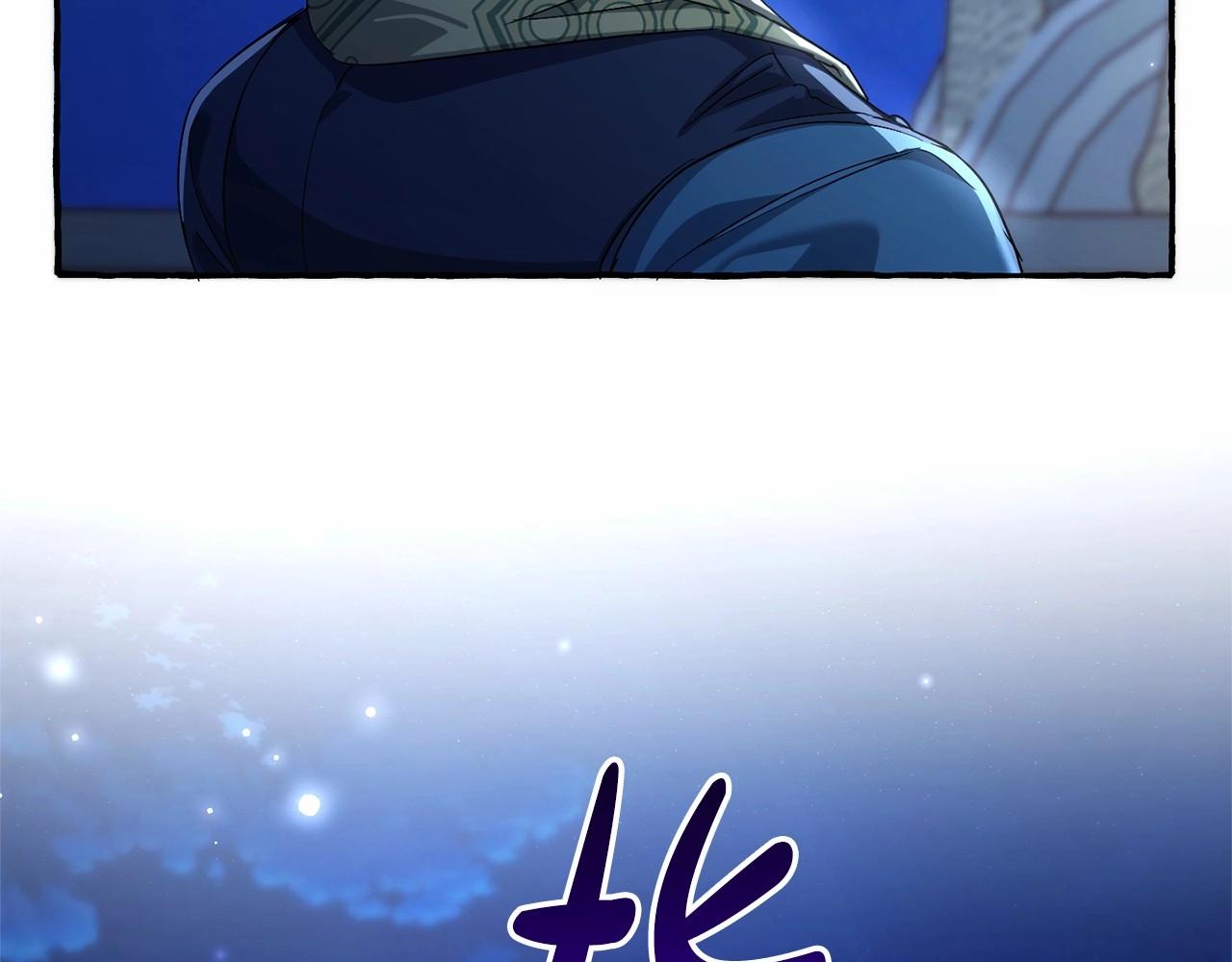 第二季完结篇157