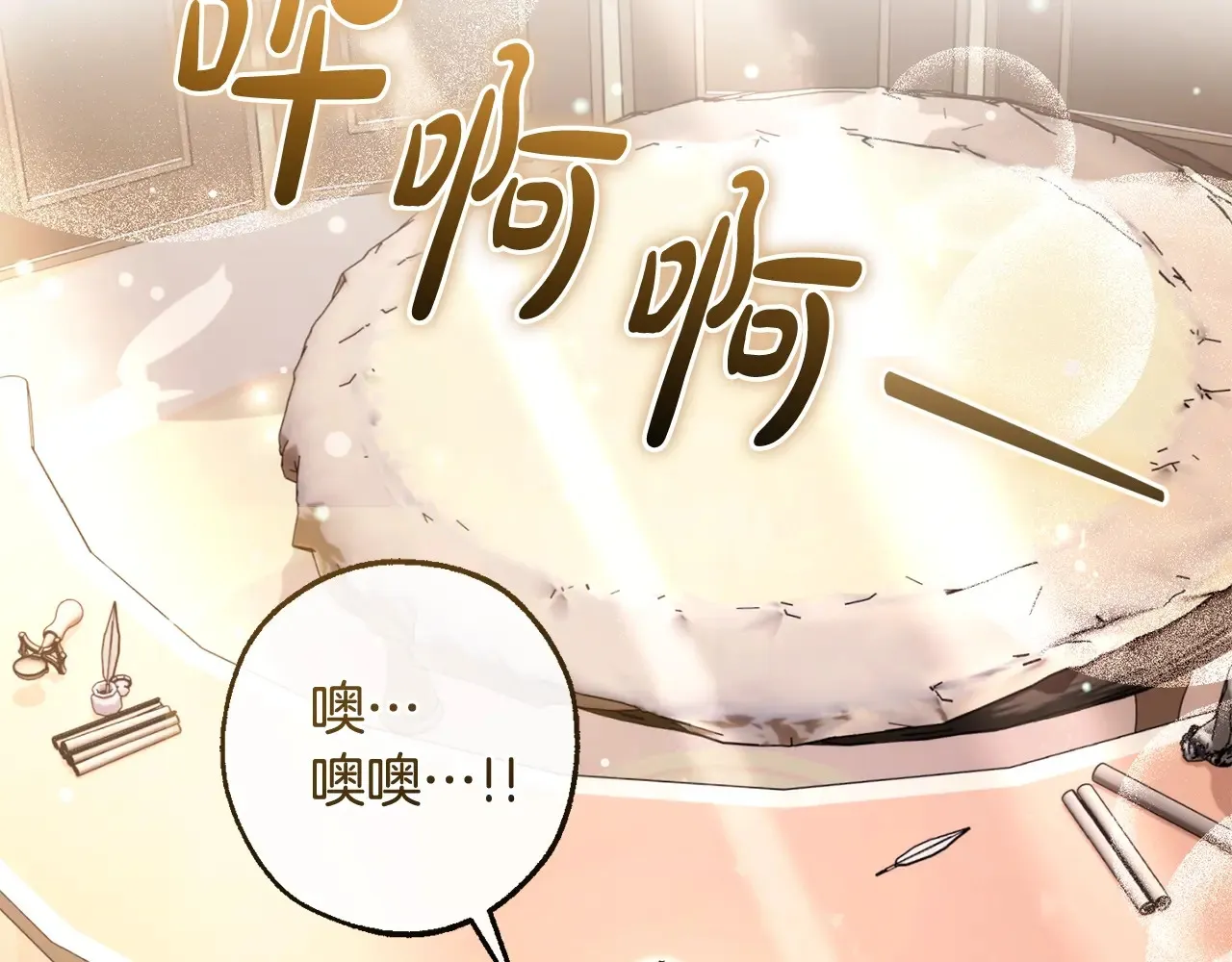 第124话5