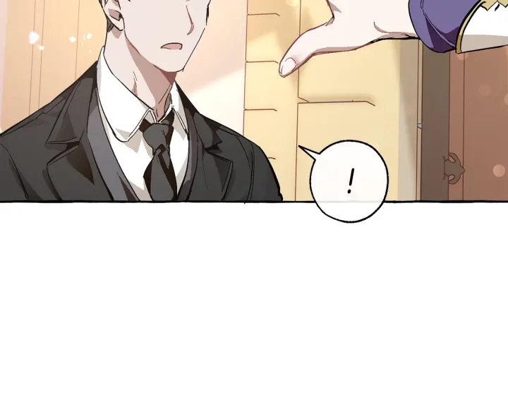 第46话 皇太子登场122