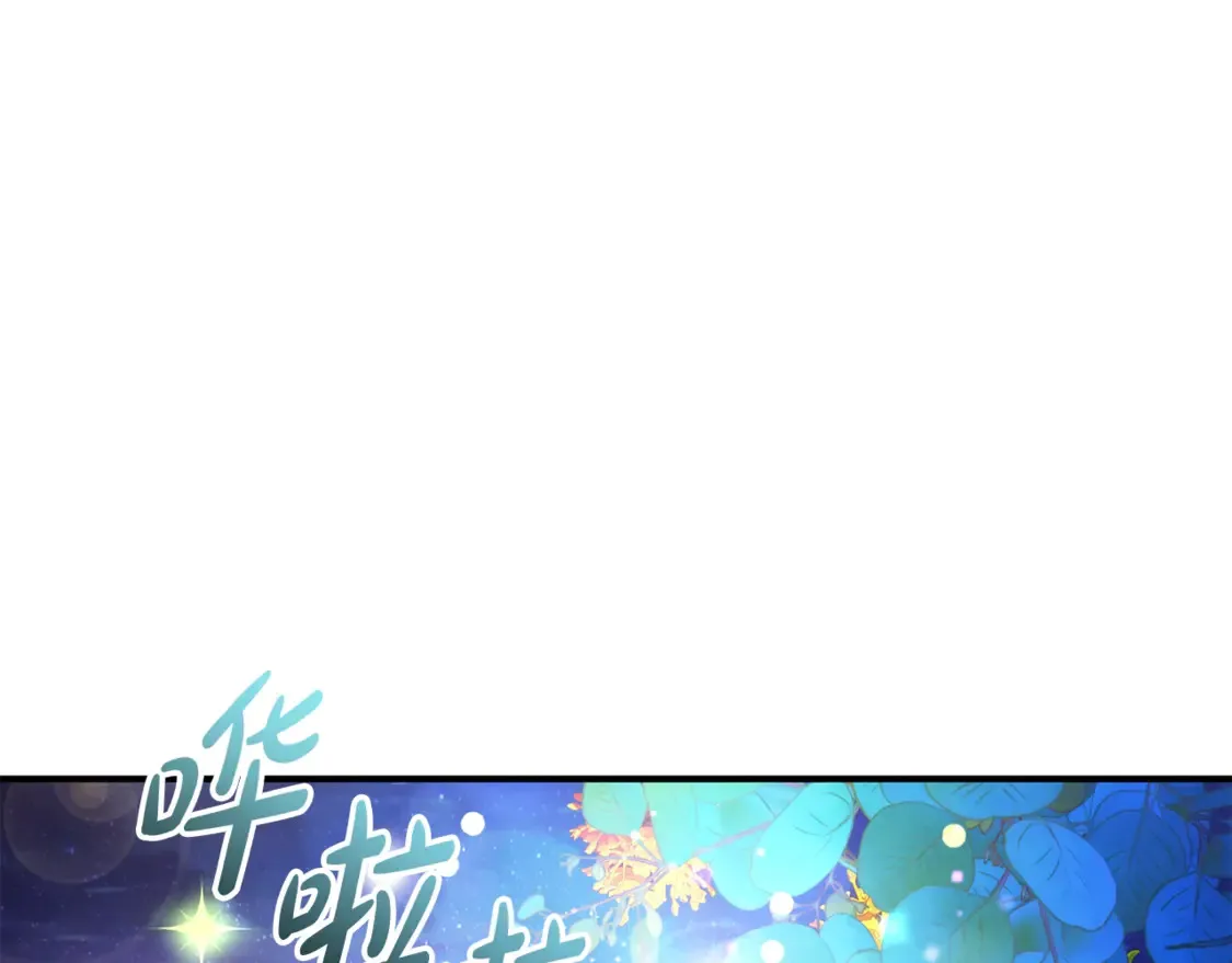 第123话 市长竟然是？47