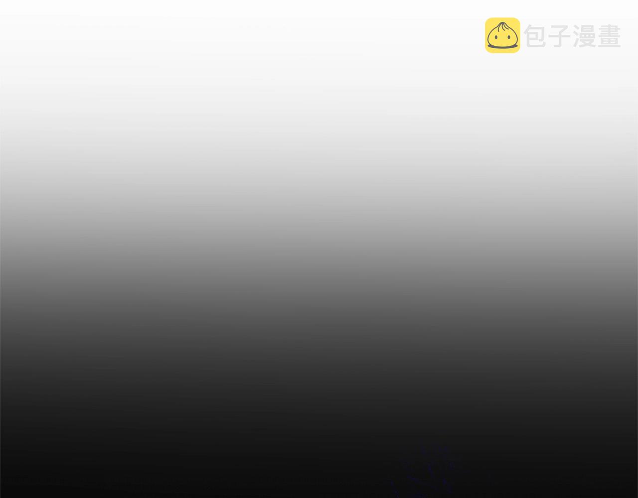 第84话 冤种皇太子57