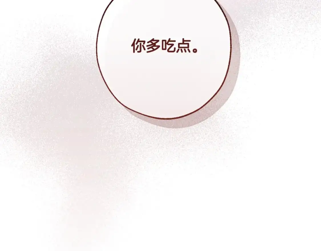 第100话 喵喵队上大分163